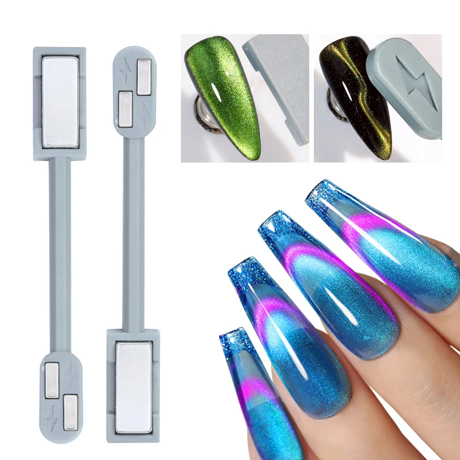 Striping Tape Nail - Двусторонняя магнитная полоска для дизайна ногтей,