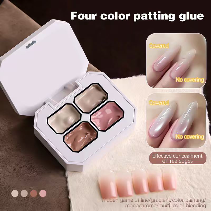 Nail Art Ombre - Многофункциональный клей-пудра 4-в-1, популярный нюдовый клей-пудра