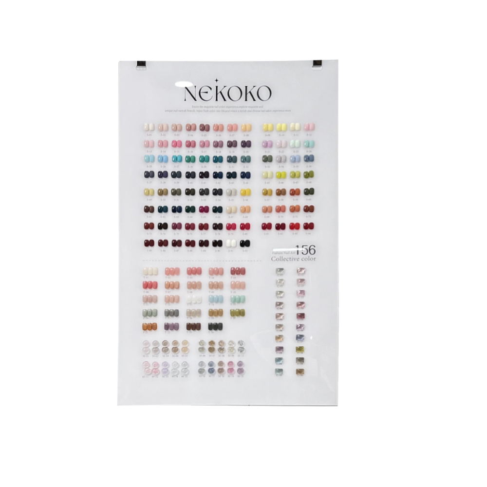 Nail Art Gel - Набор гель-лаков NEKOKO Mismatched 156 цветов,