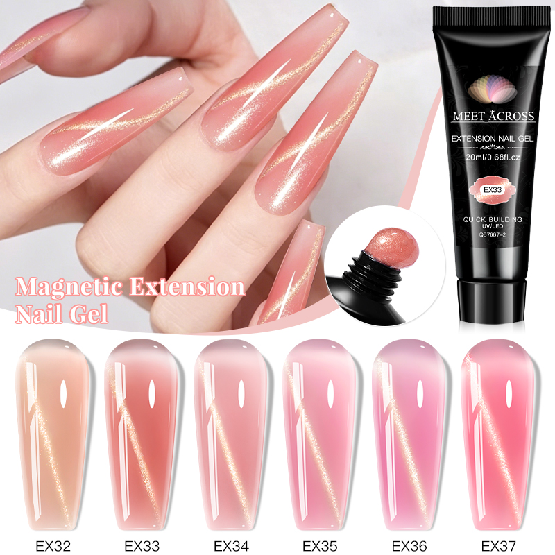 Nail Art Extension Cat Eye - 20 мл Нюдово-розовый магнитный гель для