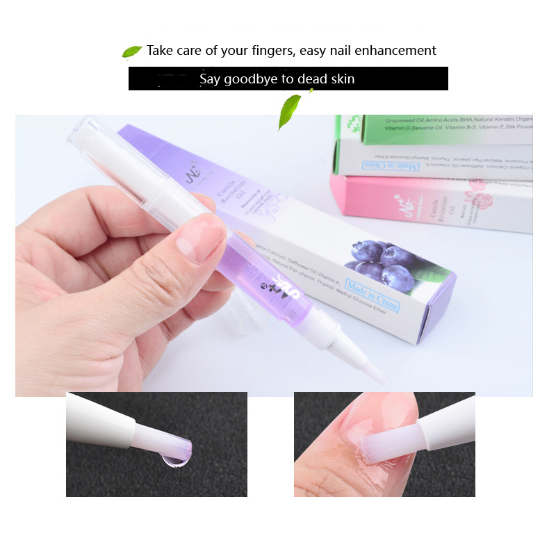 Cuticle Oil Pen - Масло для питания ногтей Misscheering, ручка