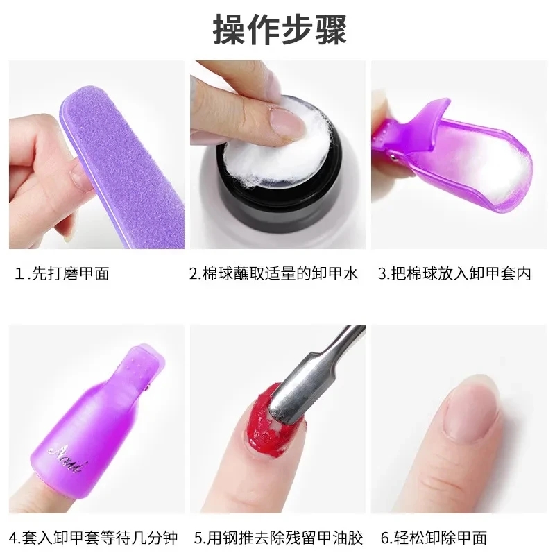 100 шт., ватные шарики для диз – обзор и цена Nail Art Gel
