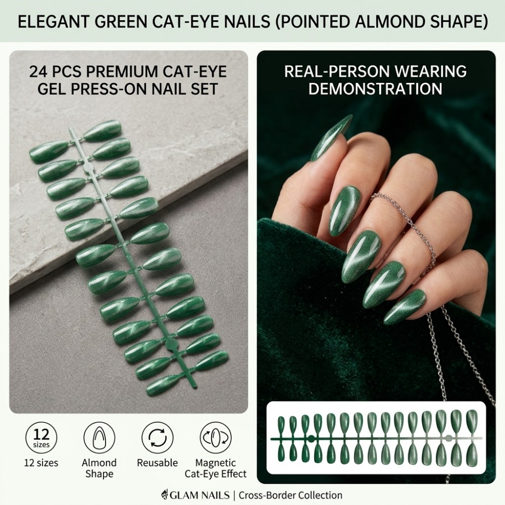 24 шт. коротких квадратных нак – обзор и цена Nail Art Extension Cat Eye