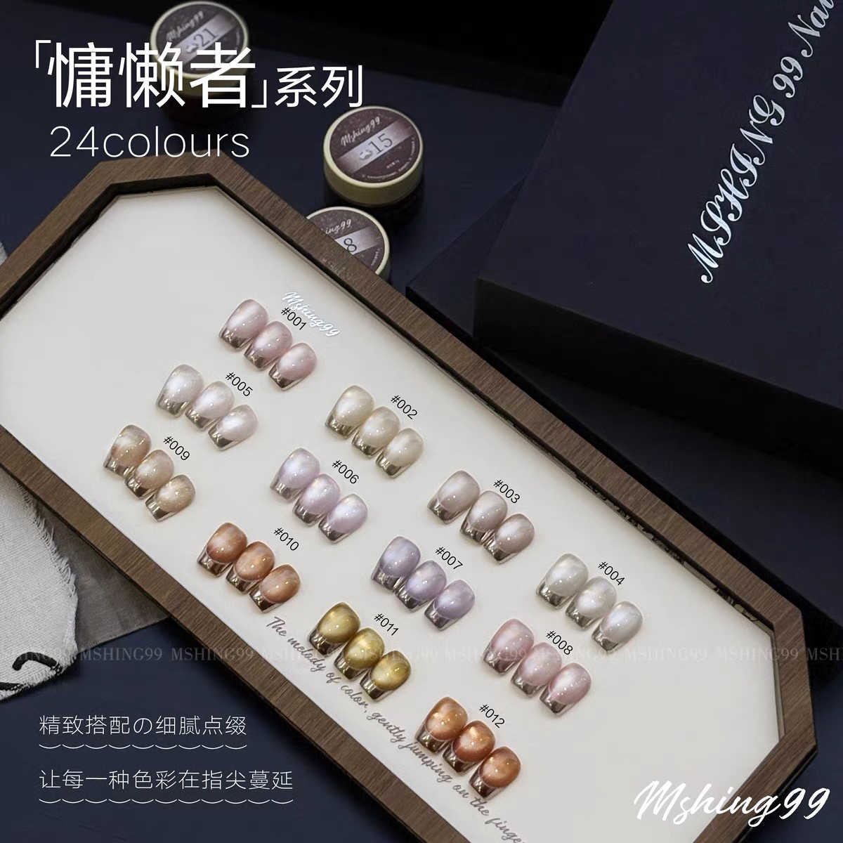 MSHING99 Набор гель-лаков для  – обзор и цена Nail Art Gel