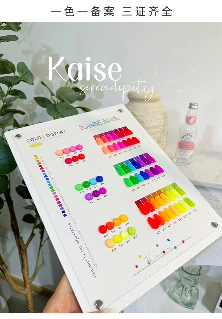 KAISE 22 цвета Многоцветный на – обзор и цена Nail Art Gel