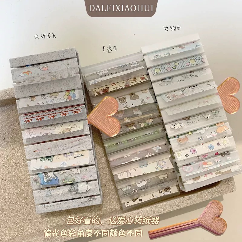 Коробка для хранения градиентн – обзор и цена Nail Foil Transfer